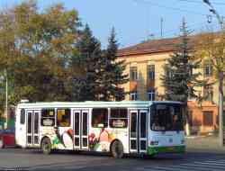 290 