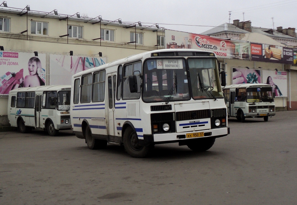 КК 950 57 КК 950 57