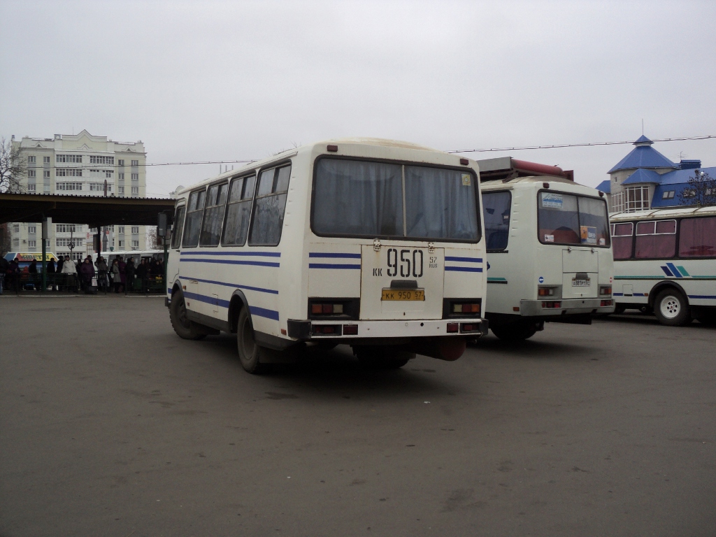  950 57