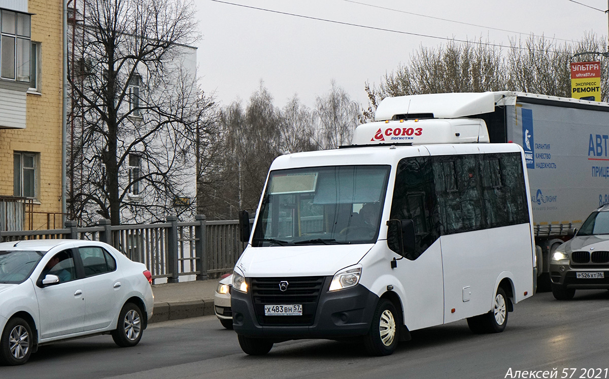 Х 483 ВН 57 Х 483 ВН 57