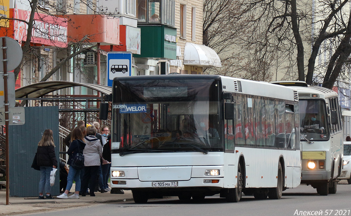 С 105 МА 57 С 105 МА 57