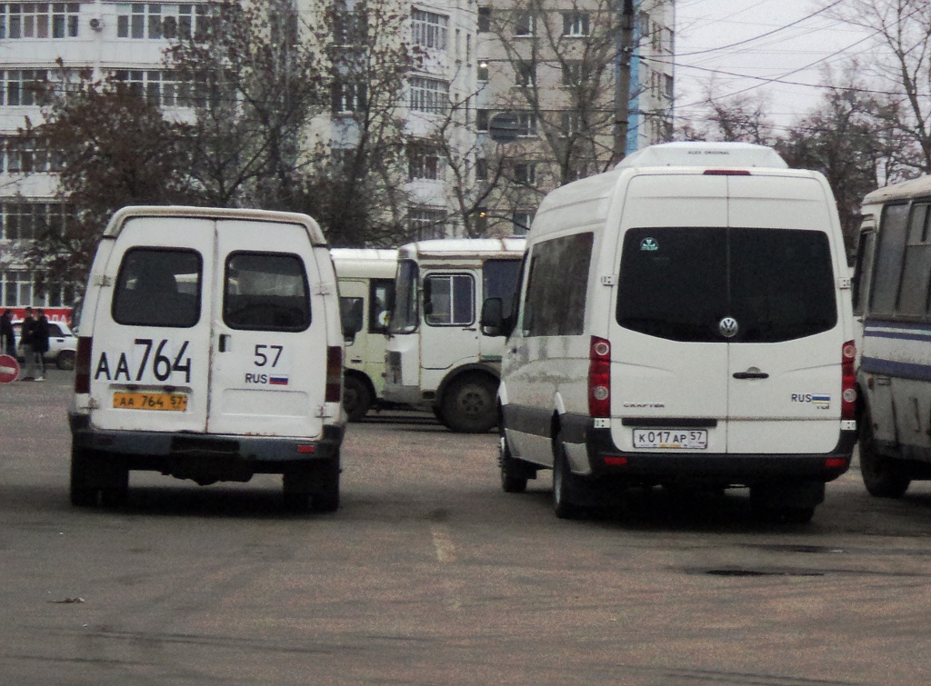К 017 АР 57 К 017 АР 57