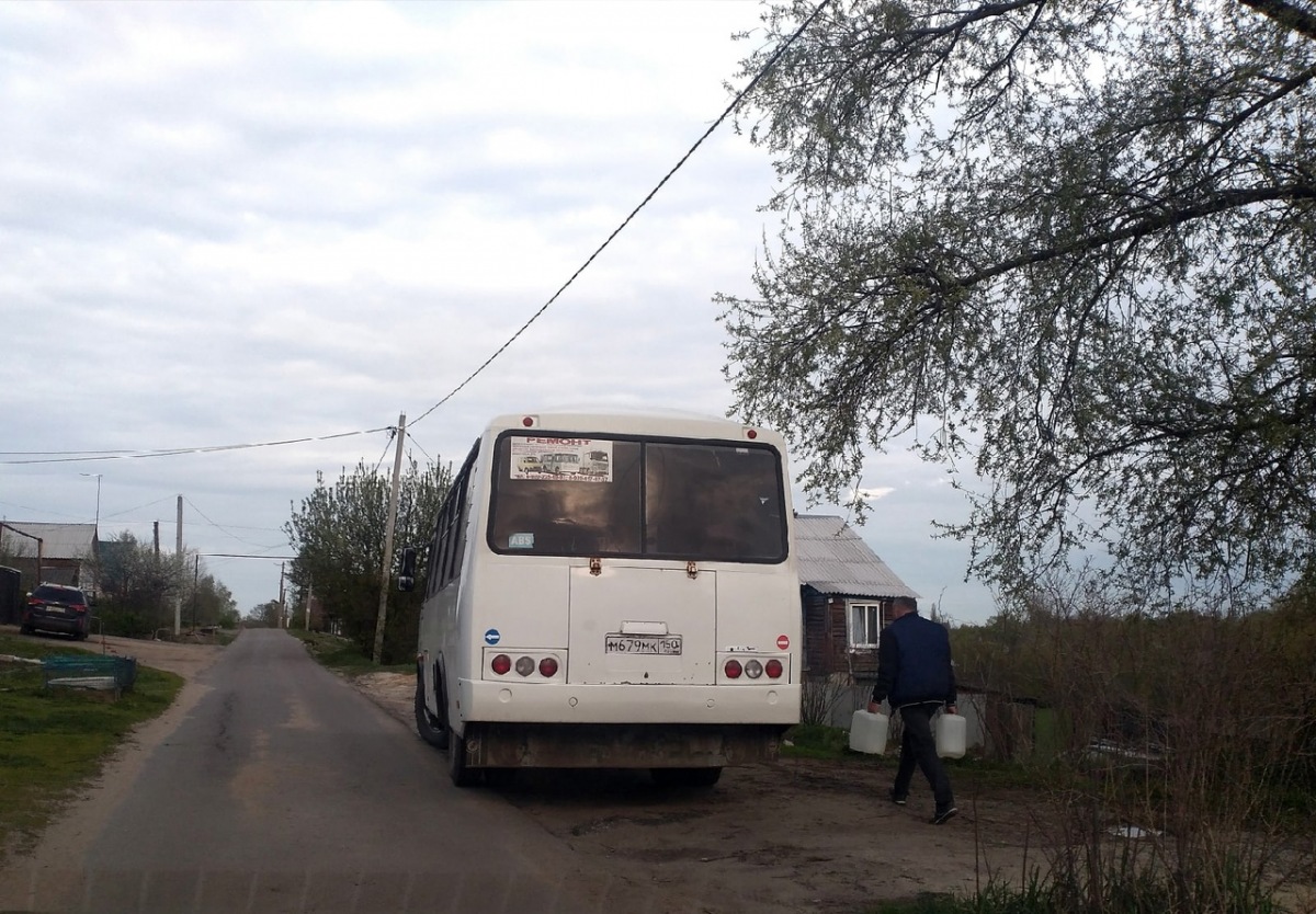 М 679 МК 150 М 679 МК 150