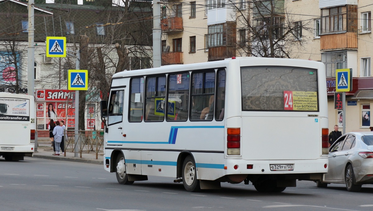 В 329 РХ 123 В 329 РХ 123