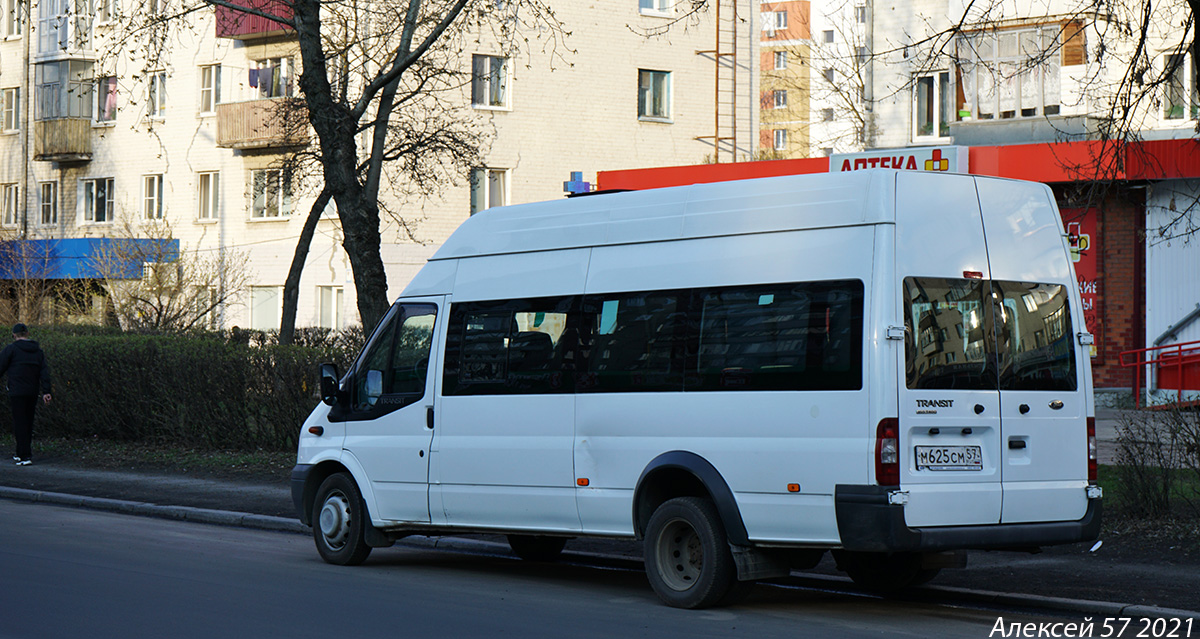 М 625 СМ 57 М 625 СМ 57