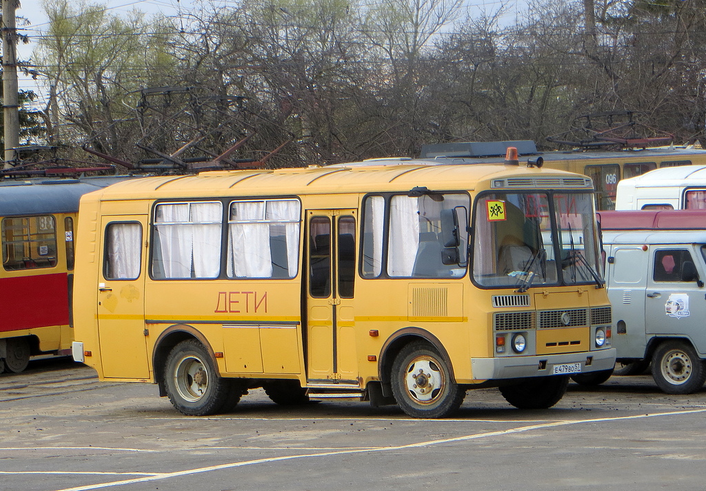 Е 479 ВО 57 Е 479 ВО 57