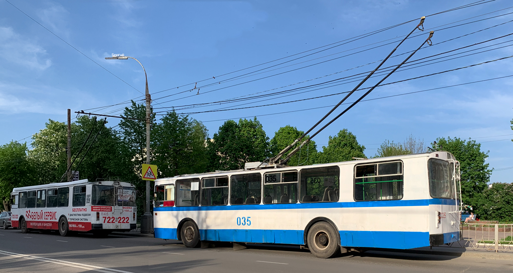 035 035
