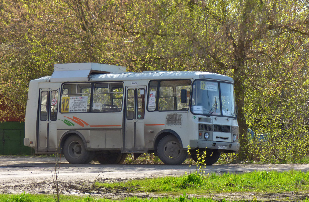 Н 751 ВН 57 Н 751 ВН 57