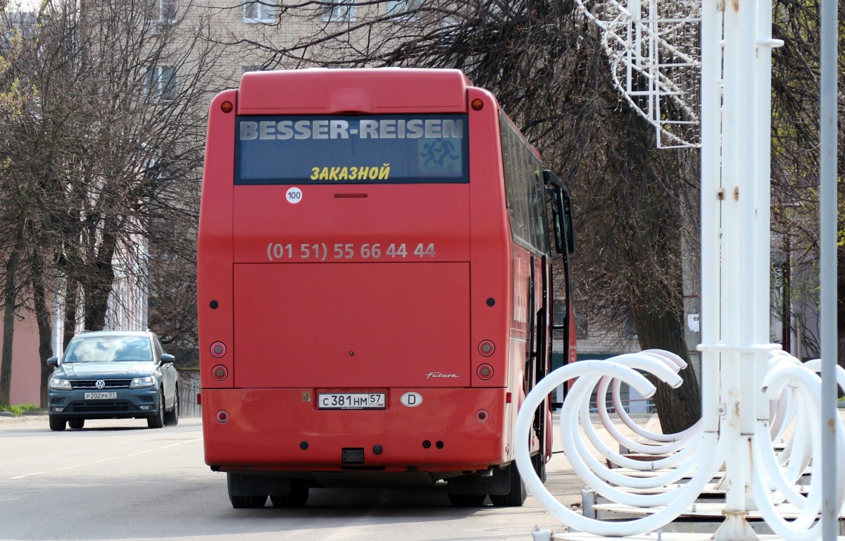 С 381 НМ 57 С 381 НМ 57