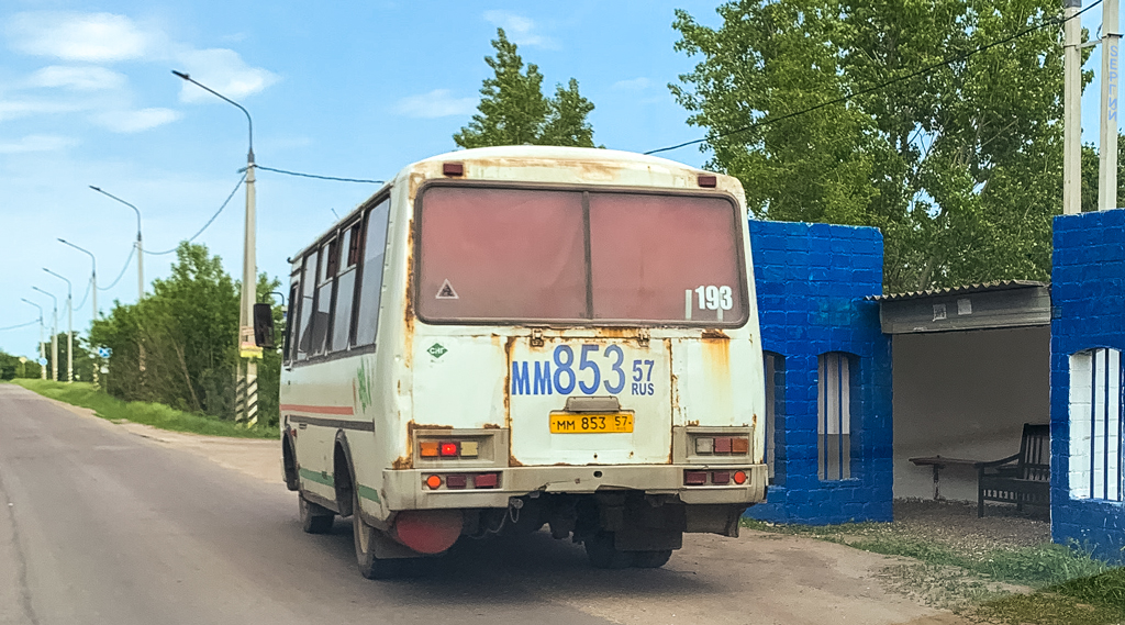 ММ 853 57, Остановки: павильоны, таблички и т.д. (Ливны) ММ 853 57, Остановки: павильоны, таблички и т.д. (Ливны)