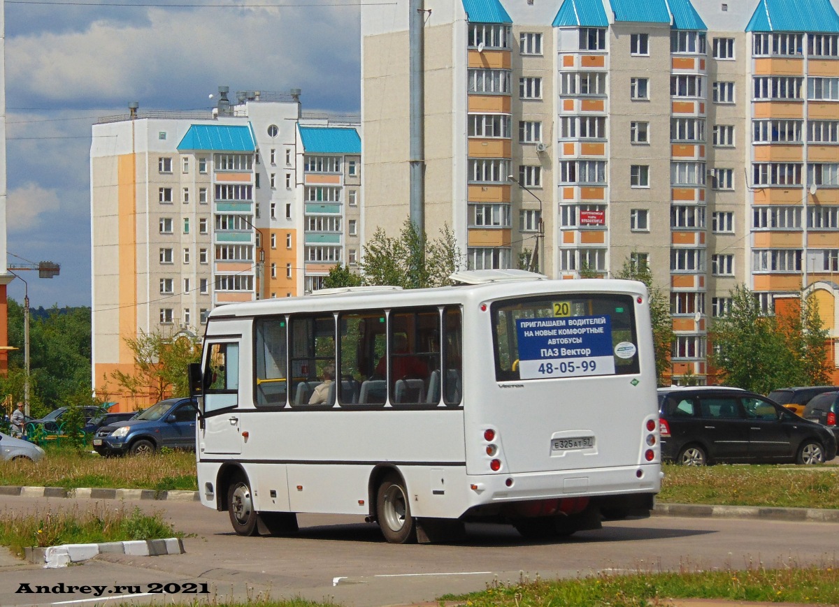 Е 325 АТ 57 Е 325 АТ 57