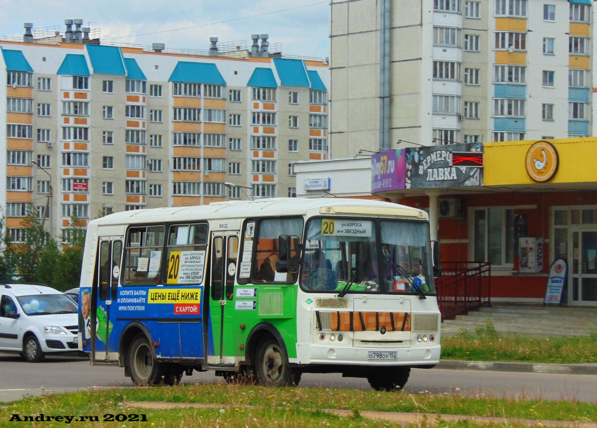 О 798 ОУ 152 О 798 ОУ 152