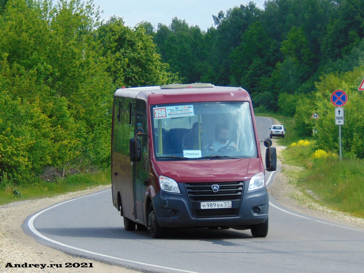 Н 989 ВА 57 Н 989 ВА 57