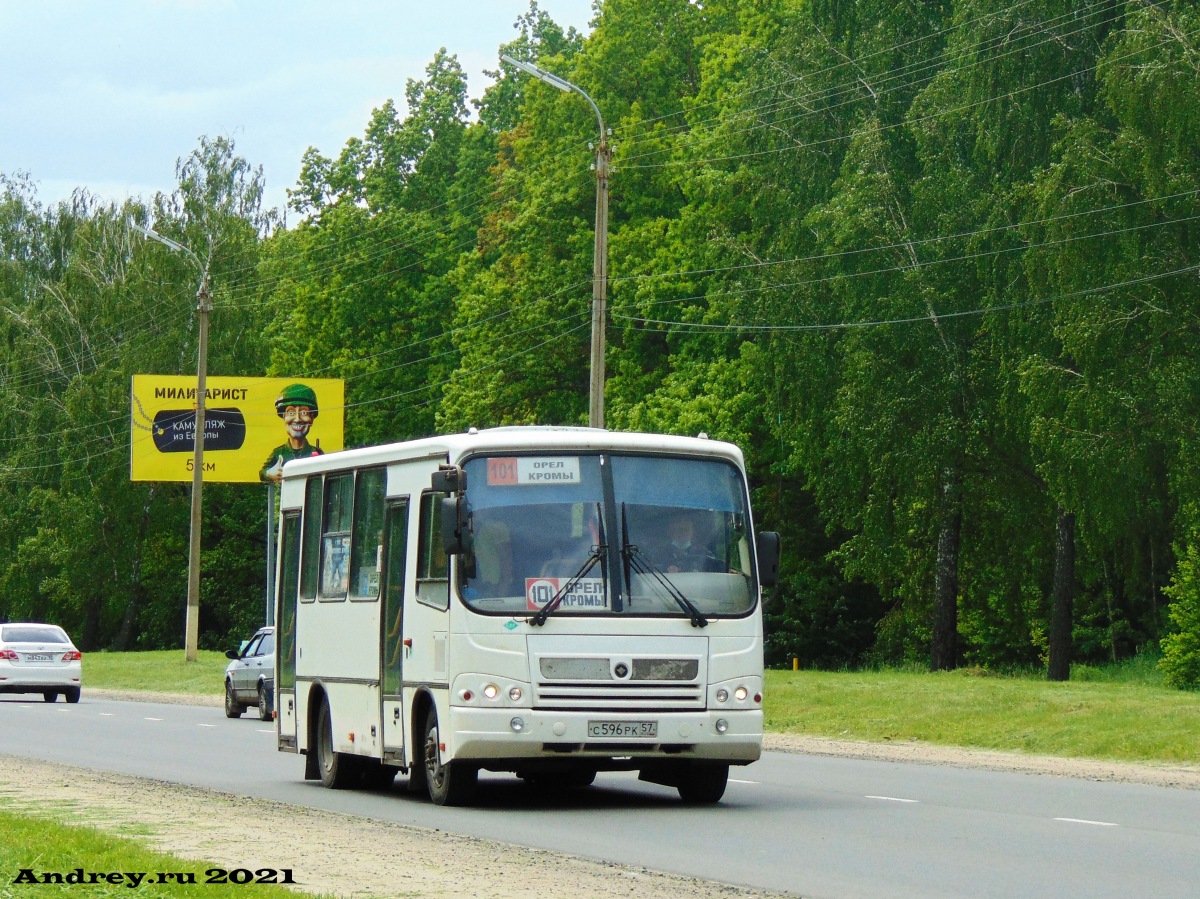 С 596 РК 57 С 596 РК 57