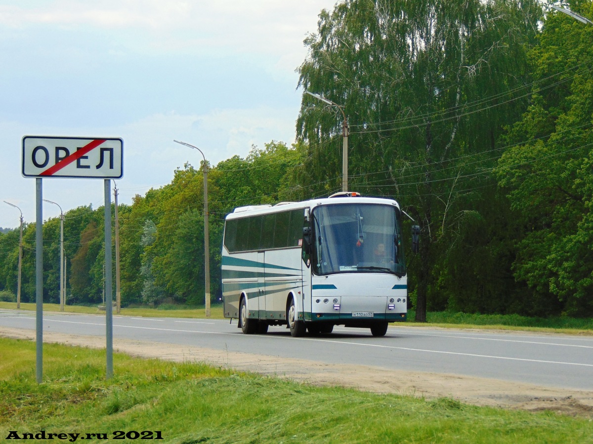 Н 110 АО 57 Н 110 АО 57