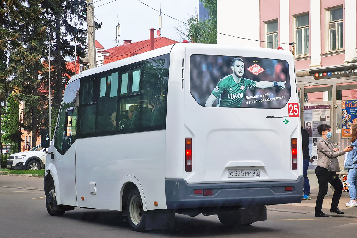 О 325 РМ 31 О 325 РМ 31