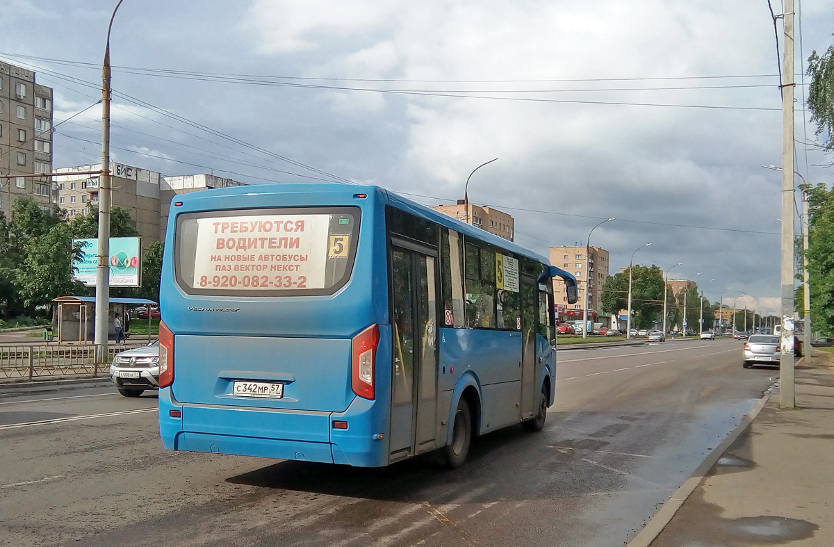 С 342 МР 57 С 342 МР 57