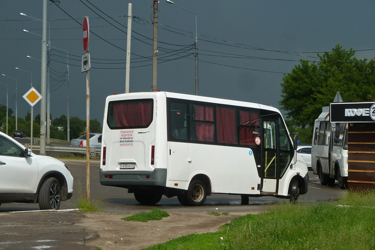 С 415 НК 57 С 415 НК 57
