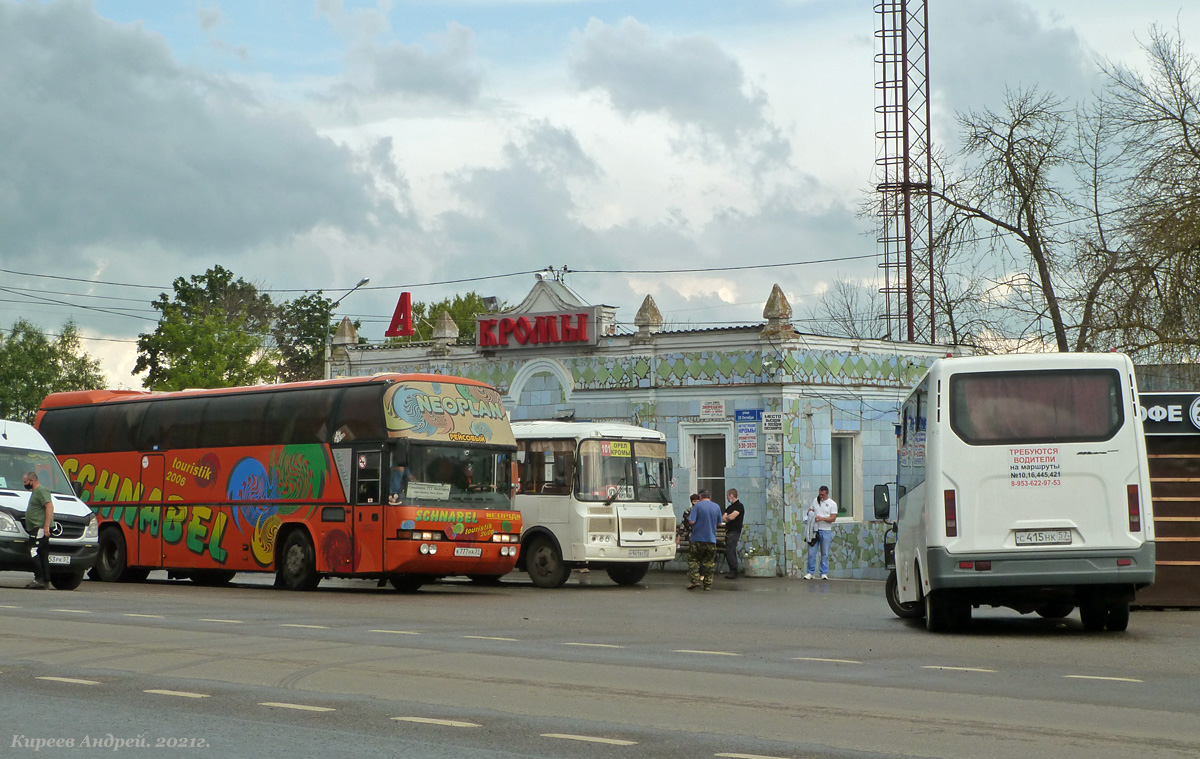 С 415 НК 57, А 353 РК 57, У 941 ВУ 57, Автостанция (Кромы) С 415 НК 57, А 353 РК 57, У 941 ВУ 57, Автостанция (Кромы)