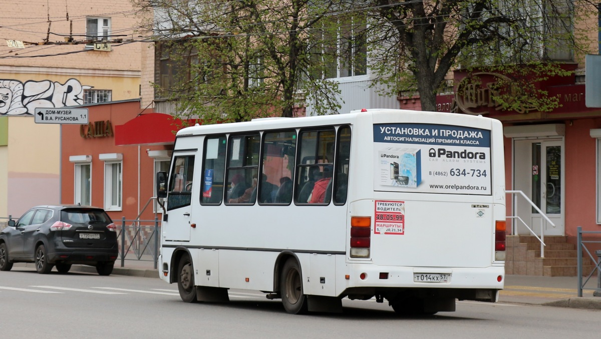 Т 014 КХ 57 Т 014 КХ 57