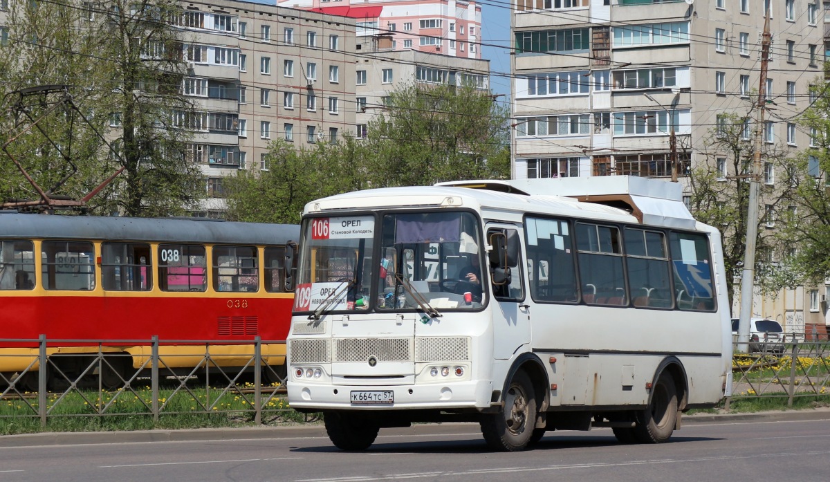  664  57