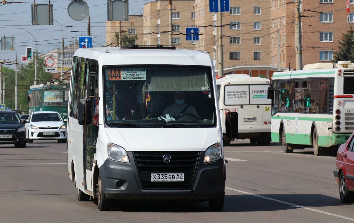 Х 335 ВВ 57 Х 335 ВВ 57