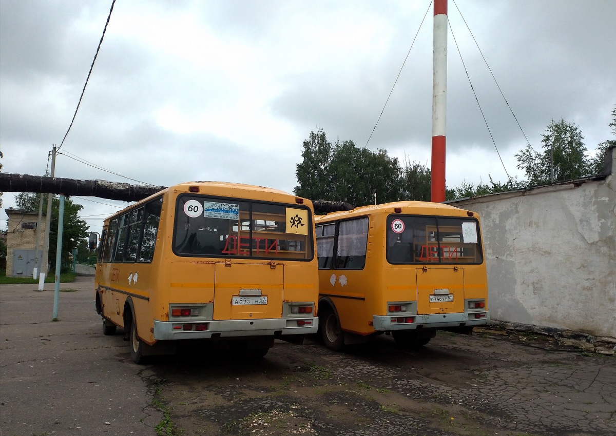 О 746 УУ 57, А 895 ТН 57 О 746 УУ 57, А 895 ТН 57