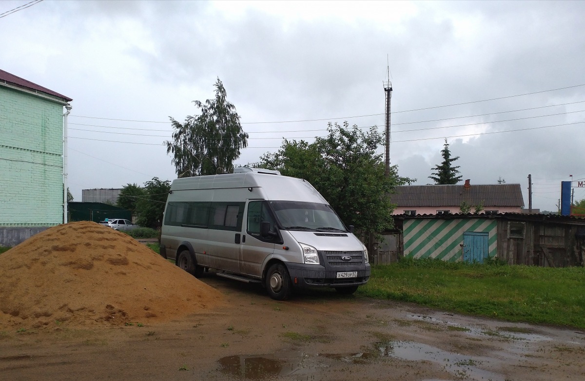 Х 429 ОР 57 Х 429 ОР 57