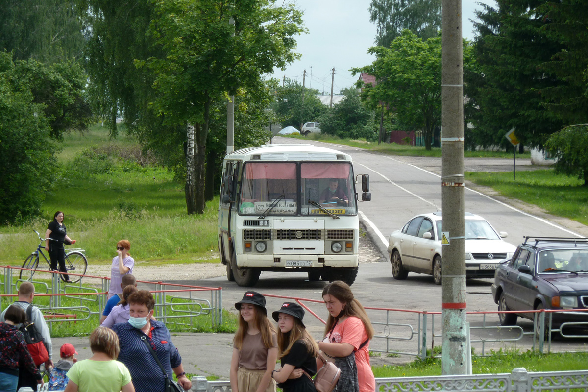 У 085 СО 57 У 085 СО 57