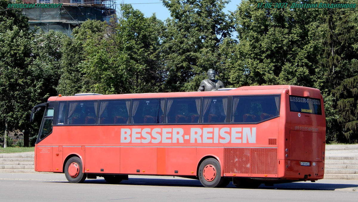 С 381 НМ 57 С 381 НМ 57