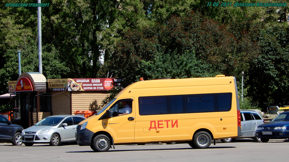 Х 852 ВМ 57 Х 852 ВМ 57