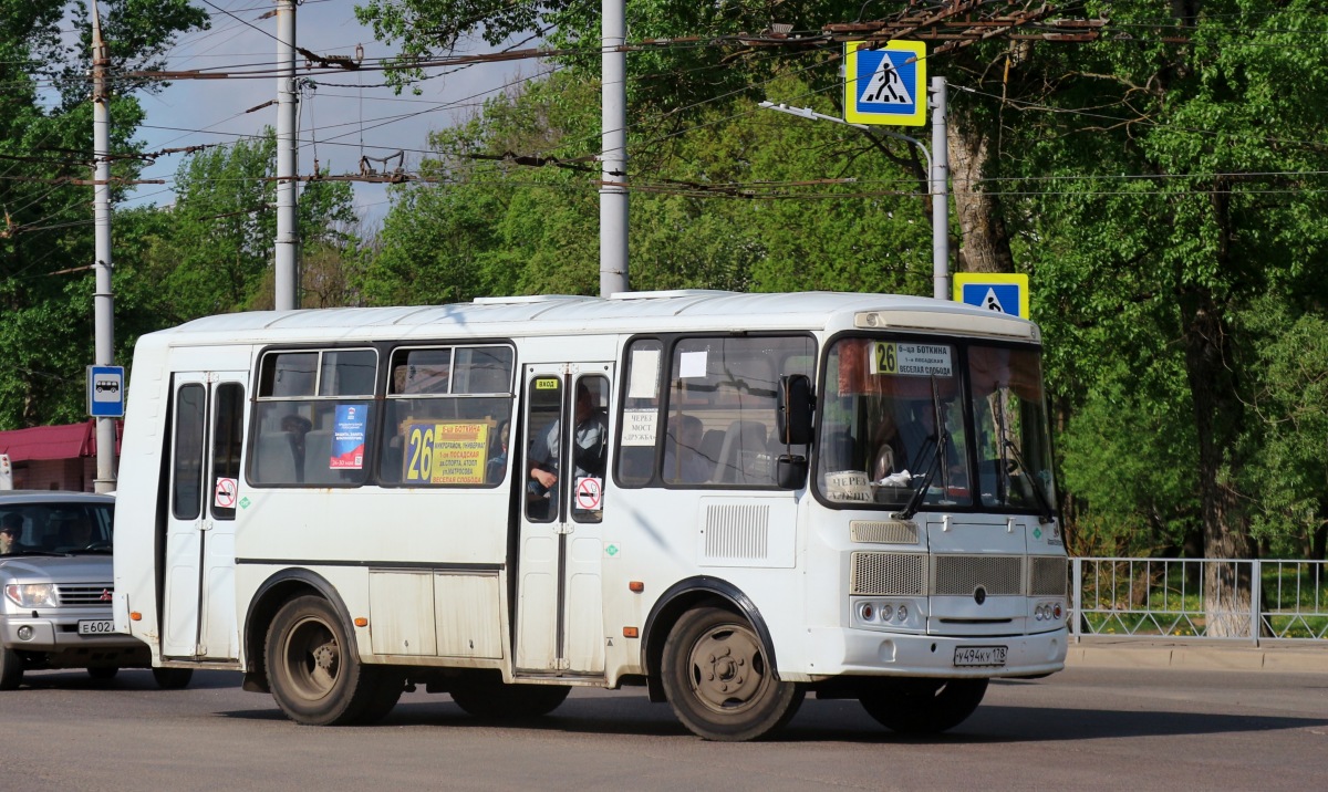 У 494 КУ 178 У 494 КУ 178