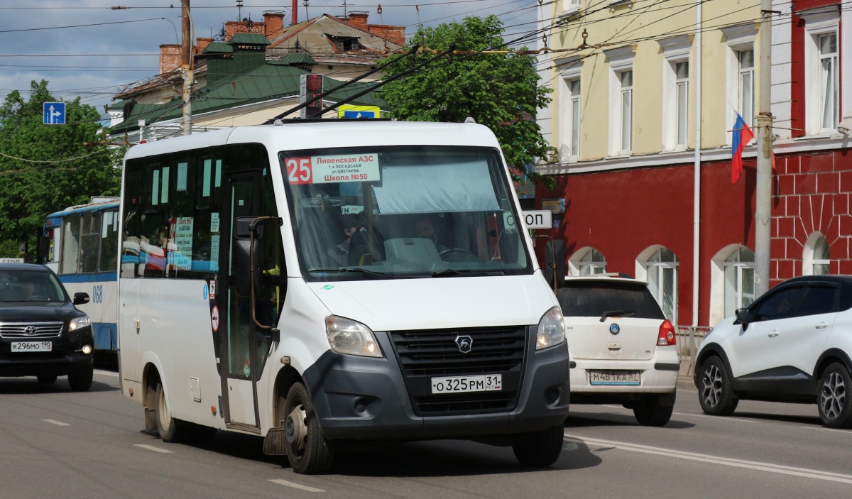 О 325 РМ 31 О 325 РМ 31