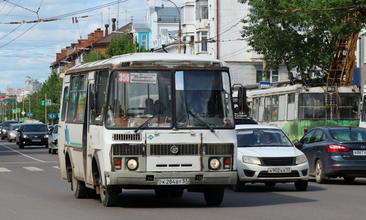 К 284 ВТ 57 К 284 ВТ 57