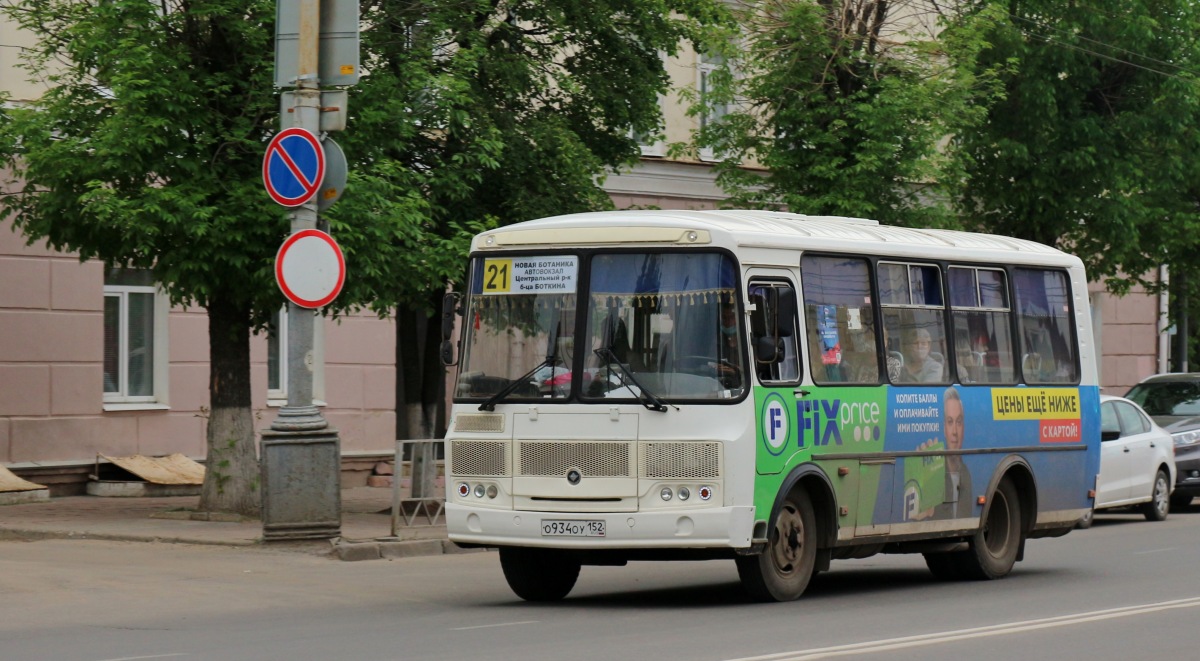 О 934 ОУ 152 О 934 ОУ 152