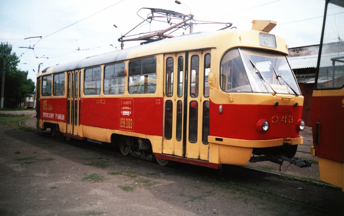 043, Юбилеи электротранспорта 043, Юбилеи электротранспорта