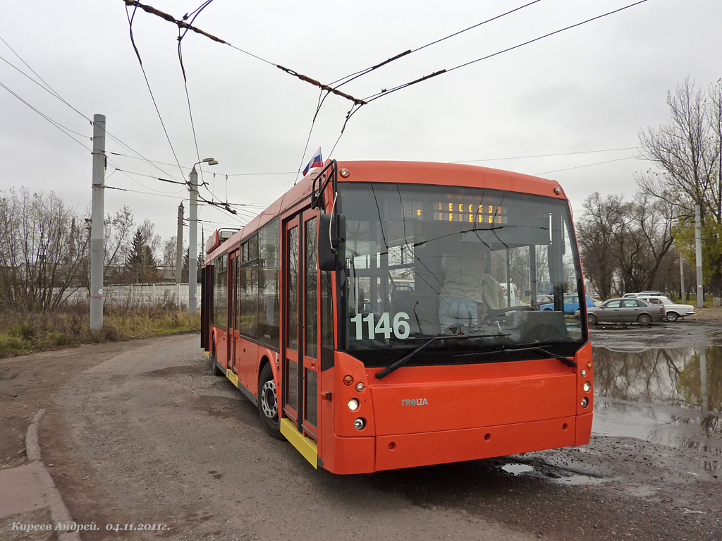 1146 1146