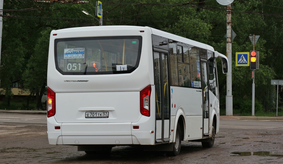 051 051