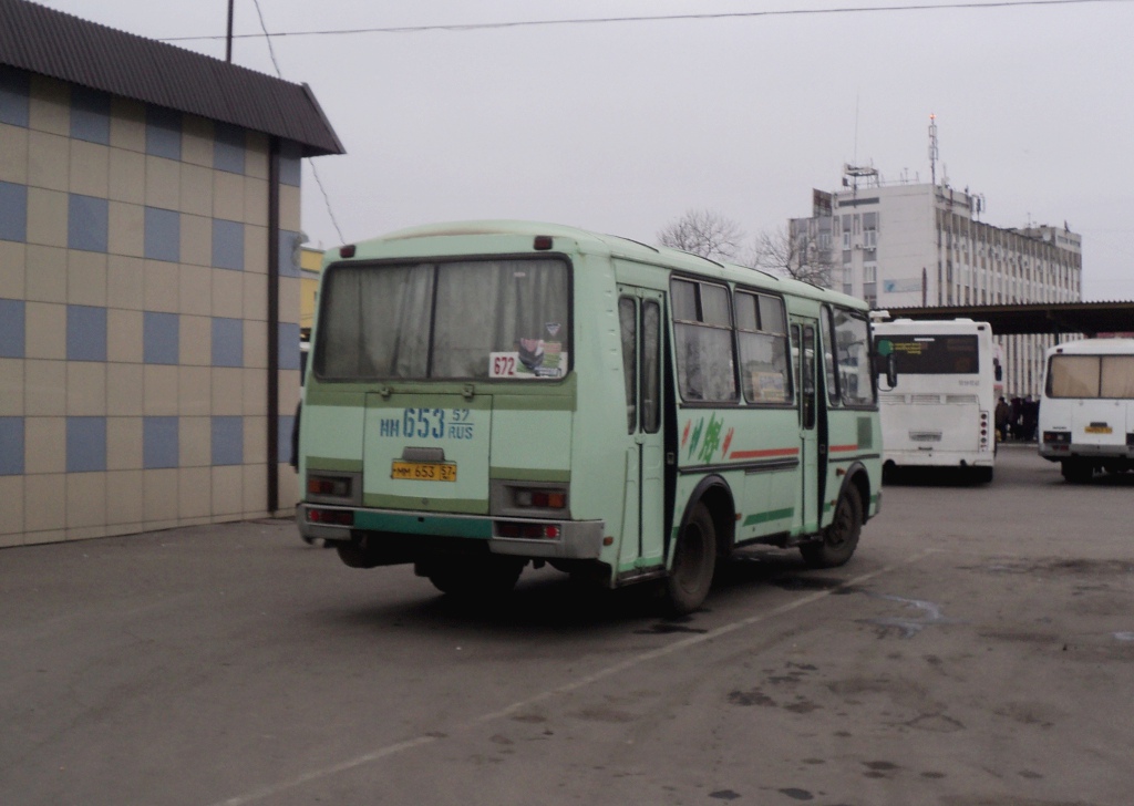О 222 ОТ 57, ММ 653 57 О 222 ОТ 57, ММ 653 57
