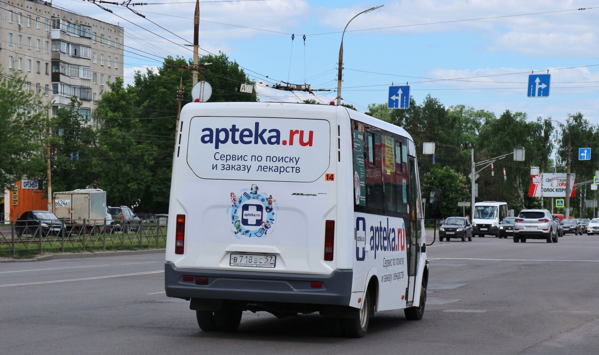 В 718 ВС 57 В 718 ВС 57