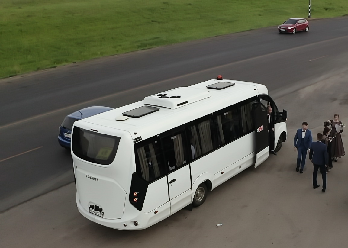 О 245 КС 57 О 245 КС 57
