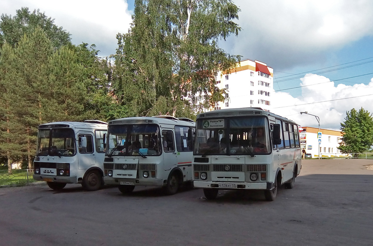 ММ 238 57, С 536 КС 57, У 305 НА 57 ММ 238 57, С 536 КС 57, У 305 НА 57