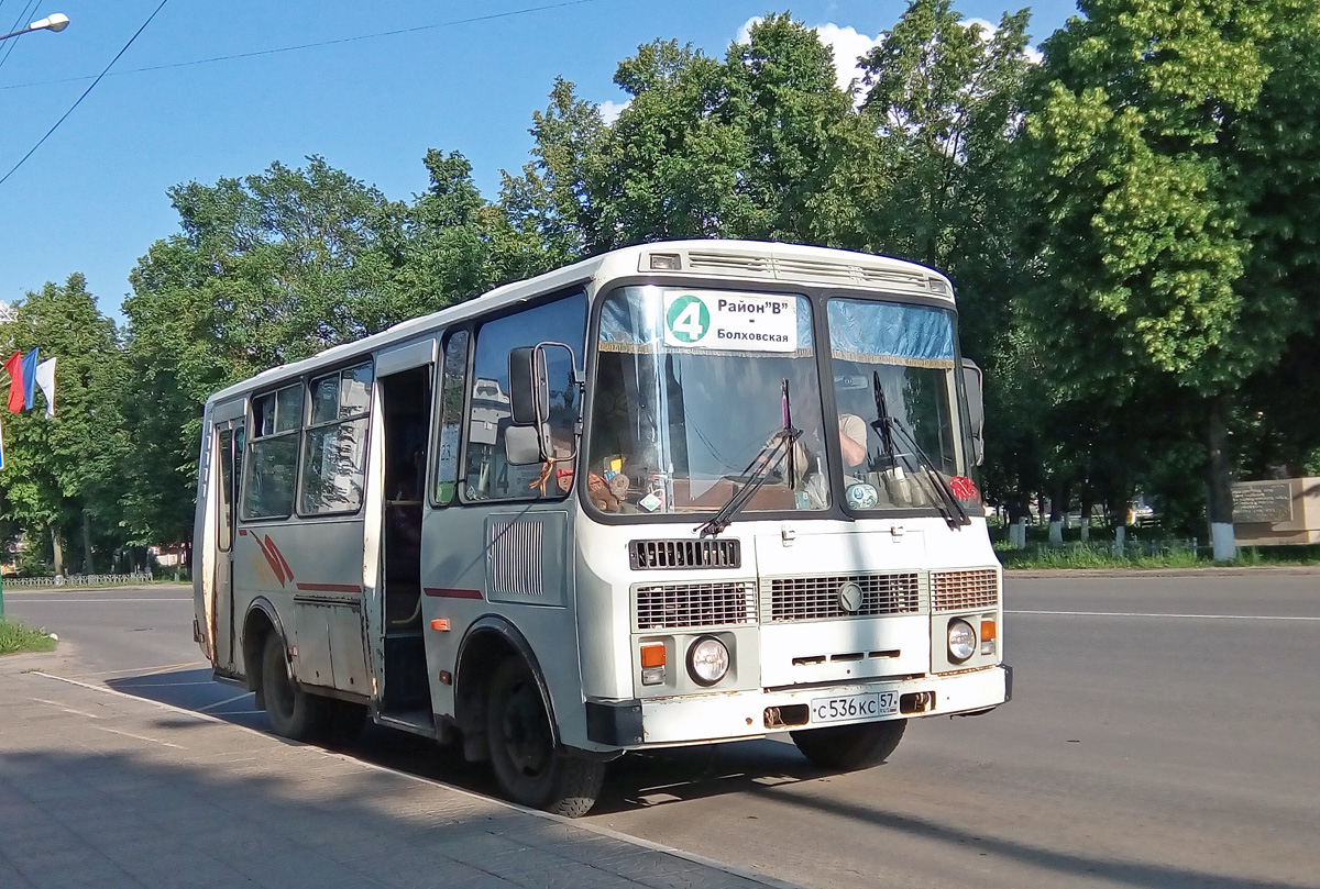С 536 КС 57 С 536 КС 57