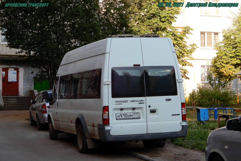 Н 910 НМ 777 Н 910 НМ 777