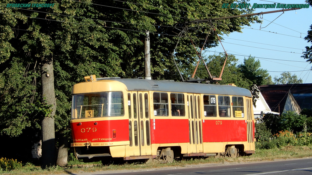 079 079
