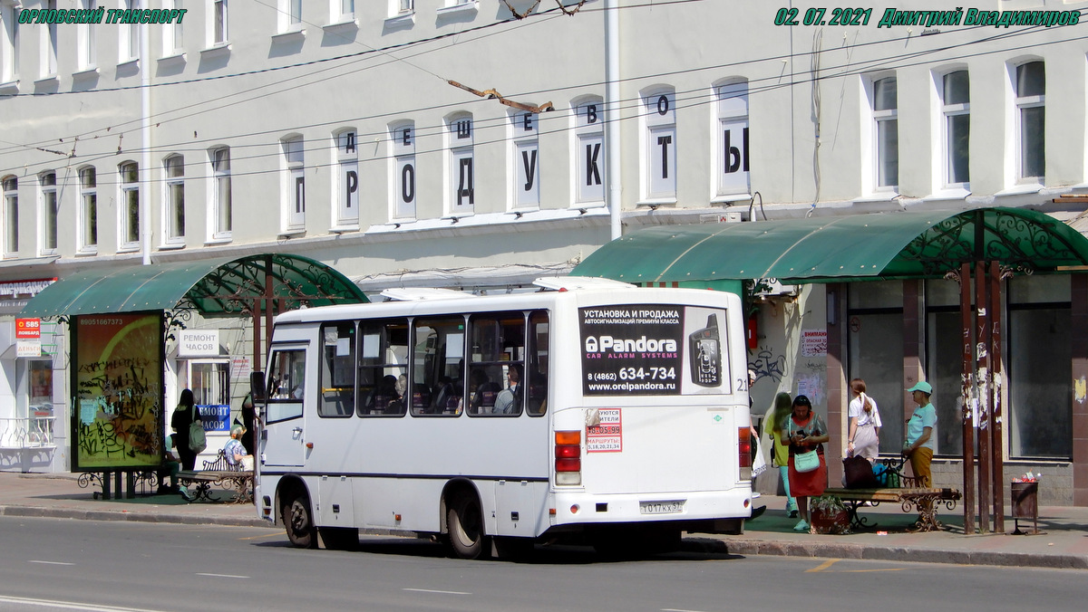 Т 017 КХ 57 Т 017 КХ 57