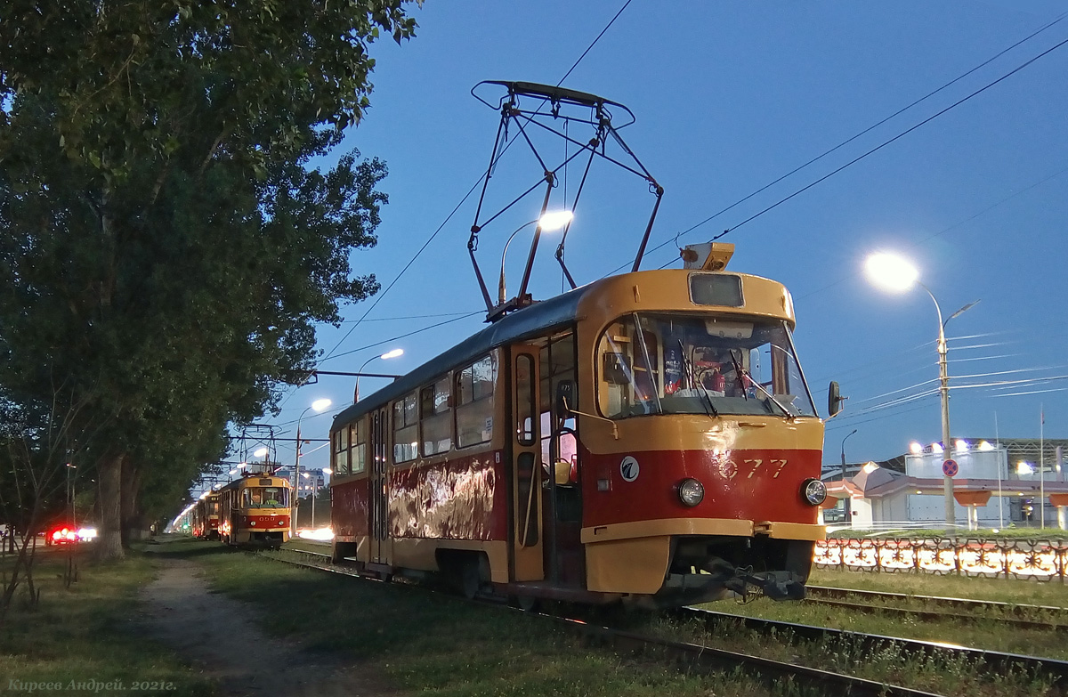 077, ДТП, простои, аварии и т.д. 077, ДТП, простои, аварии и т.д.