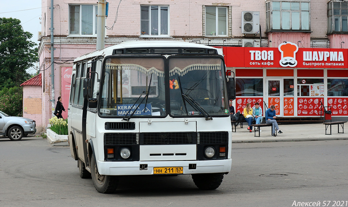 НН 211 57 НН 211 57