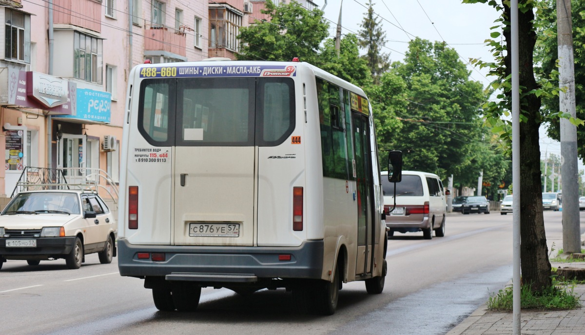С 876 УЕ 57 С 876 УЕ 57