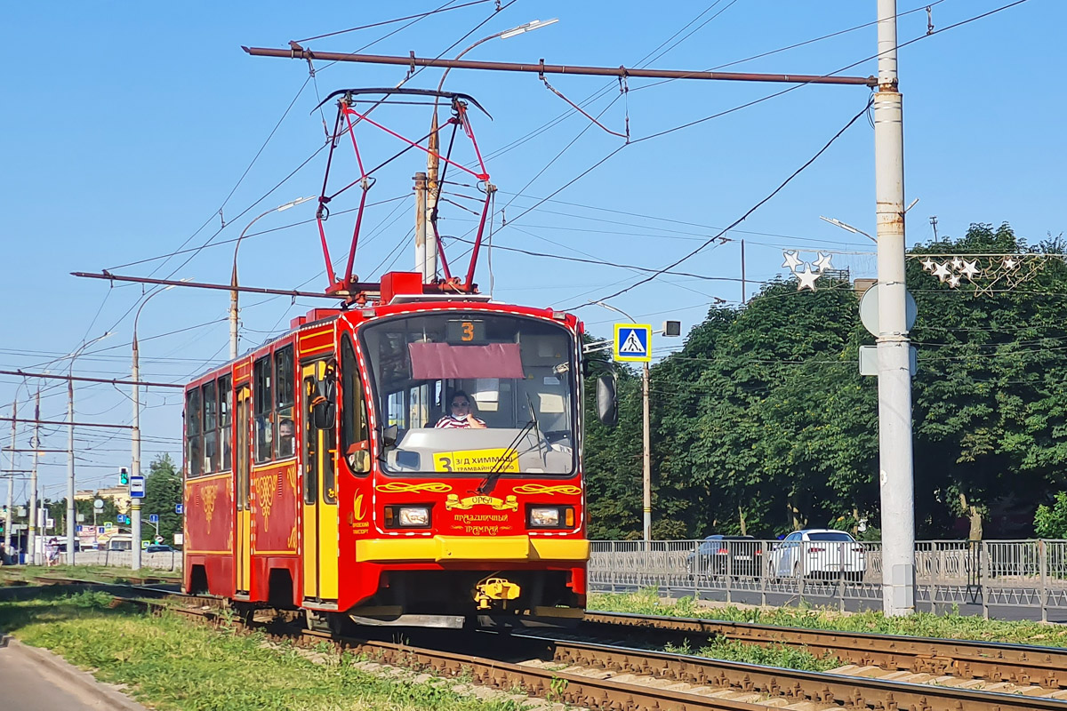 099 099